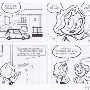 Dwellings Vol. 2 Half Inks Page 29